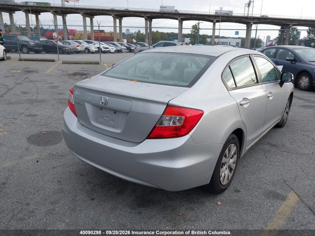 Продажа на аукционе авто 2012 Honda Civic, vin: 2HGFB2F40CH058279, номер лота: 40090298