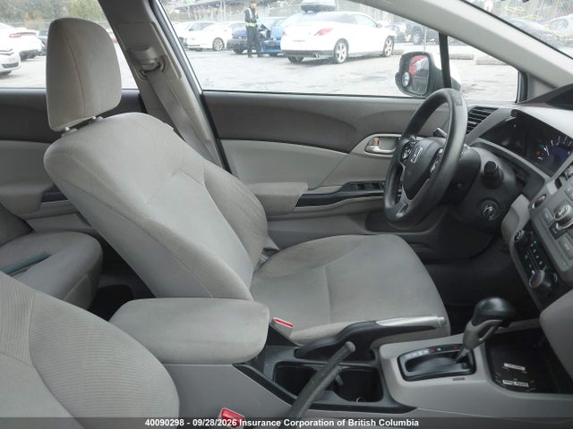 Продажа на аукционе авто 2012 Honda Civic, vin: 2HGFB2F40CH058279, номер лота: 40090298