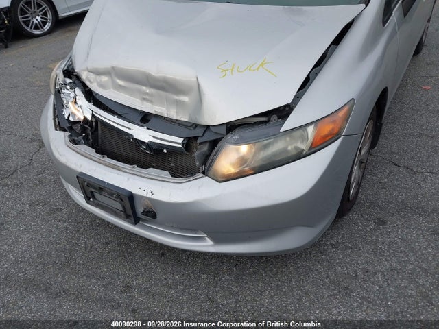 Продажа на аукционе авто 2012 Honda Civic, vin: 2HGFB2F40CH058279, номер лота: 40090298