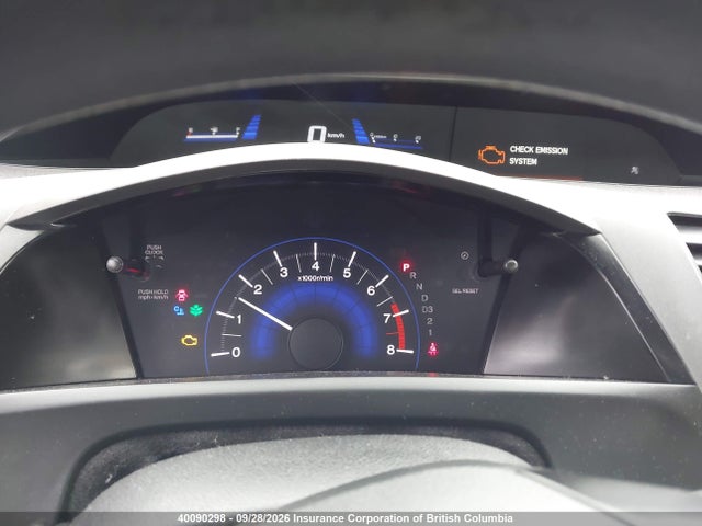 Продажа на аукционе авто 2012 Honda Civic, vin: 2HGFB2F40CH058279, номер лота: 40090298