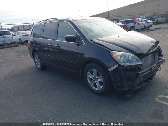 Aukcja sprzedaży 2009 Honda Odyssey Touring, vin: 5FNRL38859B505282, numer aukcji: 40090299