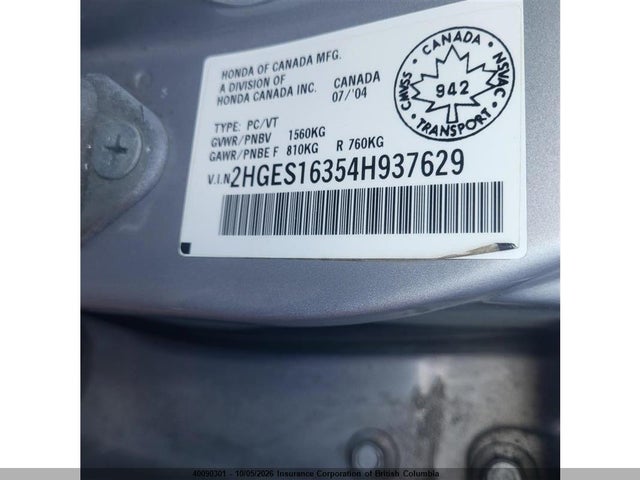 2004 Honda Civic მანქანა იყიდება აუქციონზე, vin: 2HGES16354H937629, აუქციონის ნომერი: 40090301