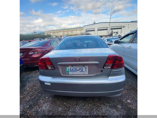 2004 Honda Civic მანქანა იყიდება აუქციონზე, vin: 2HGES16354H937629, აუქციონის ნომერი: 40090301