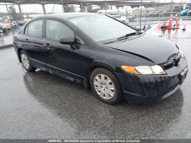 Aukcja sprzedaży 2007 Honda Civic, vin: 1HGFA163X7L800250, numer aukcji: 40090302