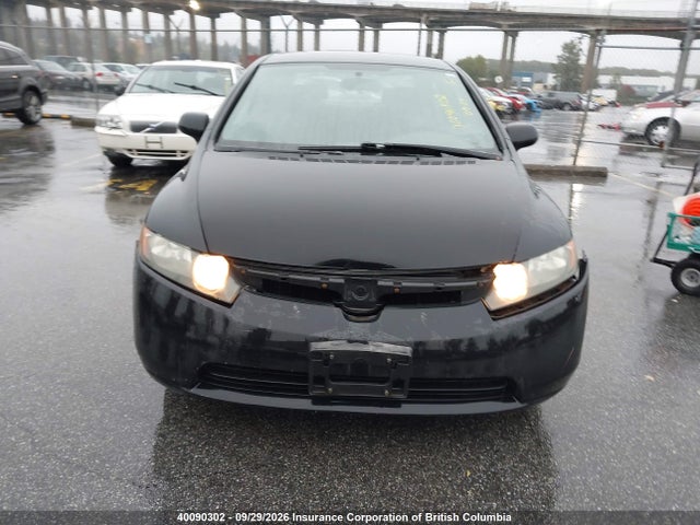 Aukcja sprzedaży 2007 Honda Civic, vin: 1HGFA163X7L800250, numer aukcji: 40090302