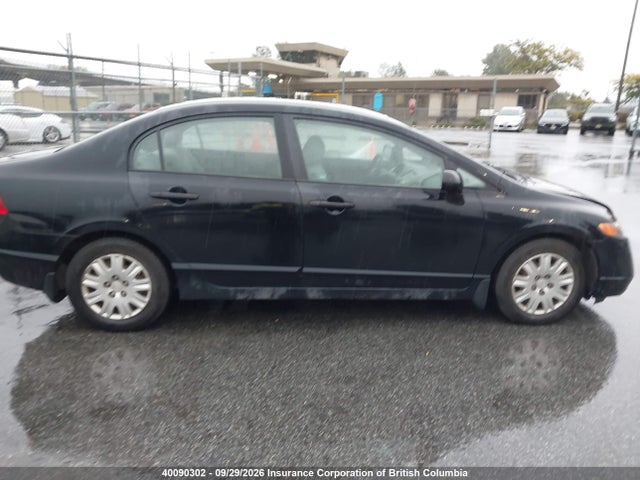 Aukcja sprzedaży 2007 Honda Civic, vin: 1HGFA163X7L800250, numer aukcji: 40090302