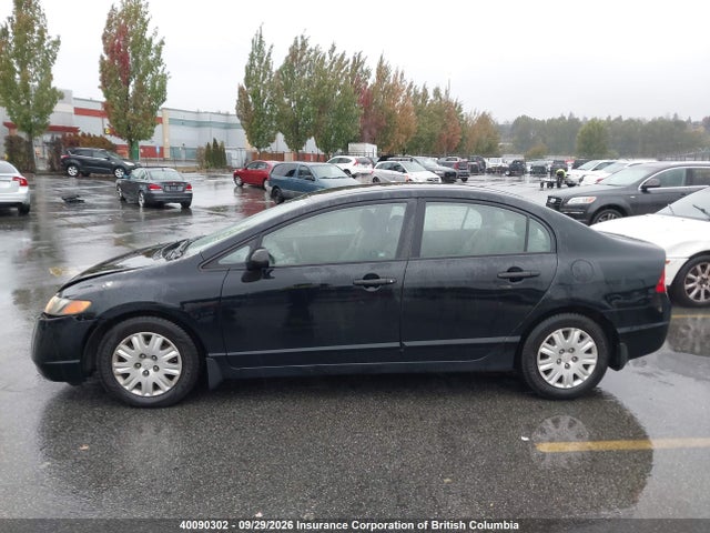 Aukcja sprzedaży 2007 Honda Civic, vin: 1HGFA163X7L800250, numer aukcji: 40090302