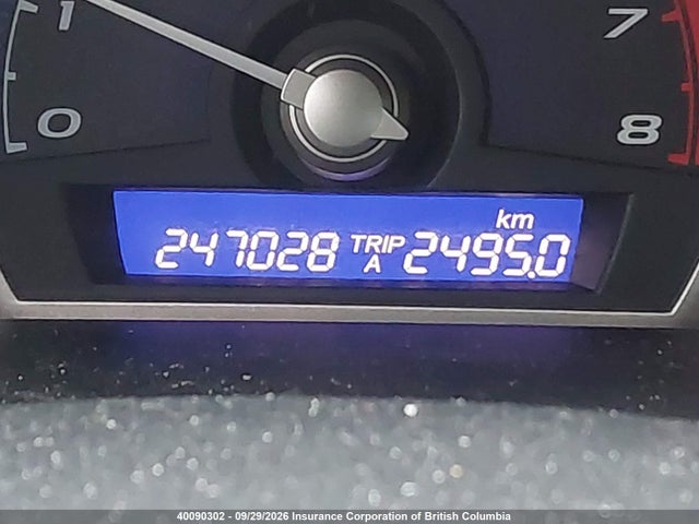 Aukcja sprzedaży 2007 Honda Civic, vin: 1HGFA163X7L800250, numer aukcji: 40090302