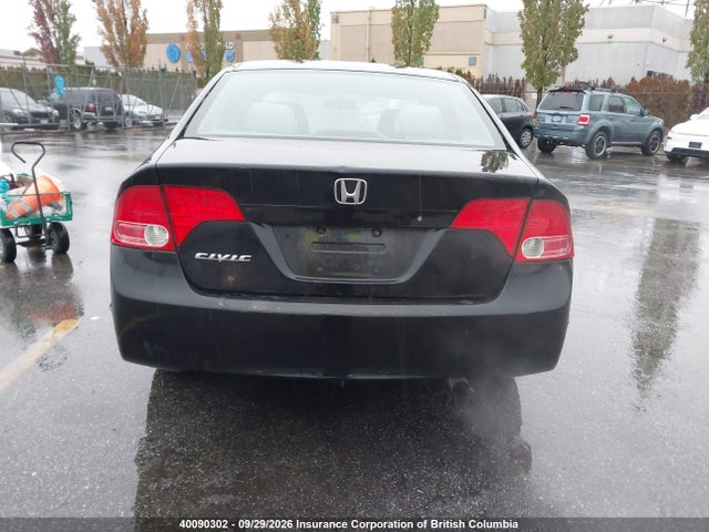 Aukcja sprzedaży 2007 Honda Civic, vin: 1HGFA163X7L800250, numer aukcji: 40090302