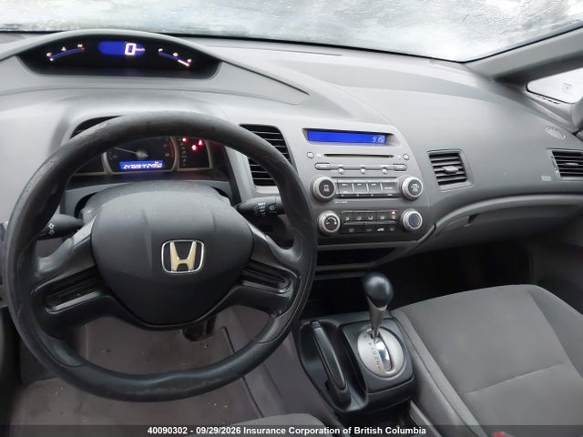 Aukcja sprzedaży 2007 Honda Civic, vin: 1HGFA163X7L800250, numer aukcji: 40090302
