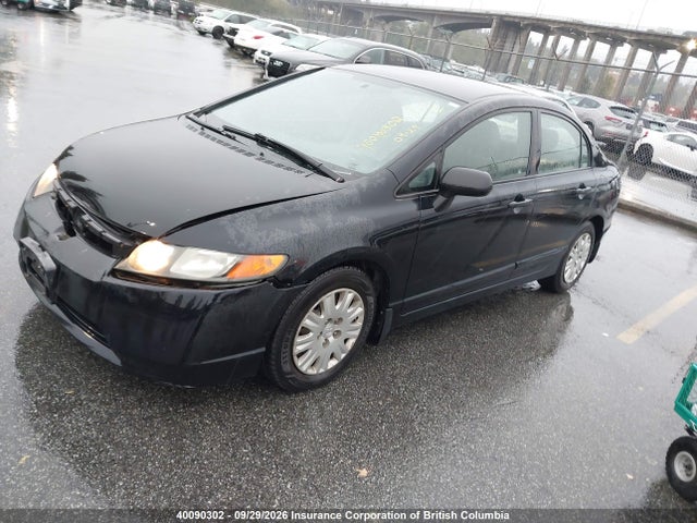 Aukcja sprzedaży 2007 Honda Civic, vin: 1HGFA163X7L800250, numer aukcji: 40090302