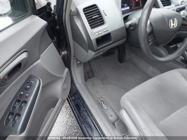 Aukcja sprzedaży 2007 Honda Civic, vin: 1HGFA163X7L800250, numer aukcji: 40090302