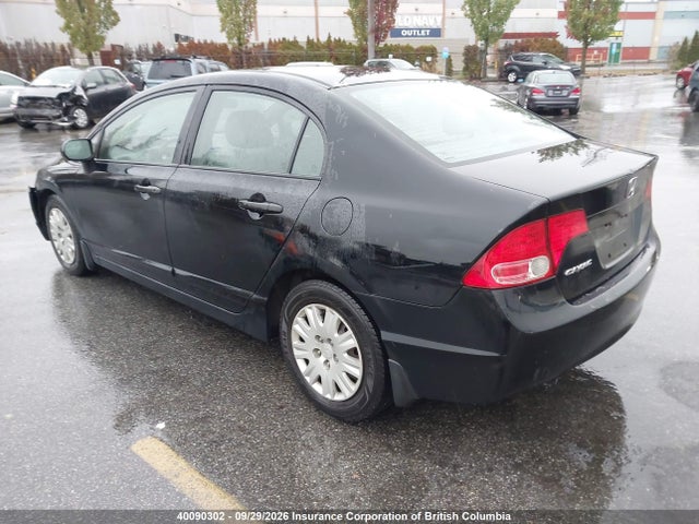 Aukcja sprzedaży 2007 Honda Civic, vin: 1HGFA163X7L800250, numer aukcji: 40090302