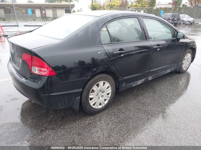 Aukcja sprzedaży 2007 Honda Civic, vin: 1HGFA163X7L800250, numer aukcji: 40090302