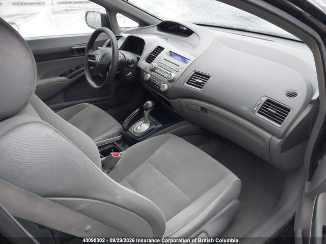 Aukcja sprzedaży 2007 Honda Civic, vin: 1HGFA163X7L800250, numer aukcji: 40090302