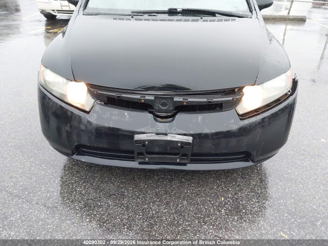 Aukcja sprzedaży 2007 Honda Civic, vin: 1HGFA163X7L800250, numer aukcji: 40090302