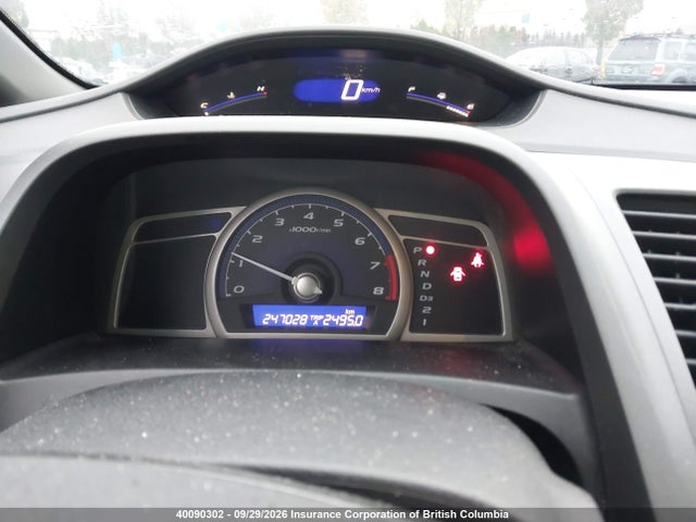 Aukcja sprzedaży 2007 Honda Civic, vin: 1HGFA163X7L800250, numer aukcji: 40090302