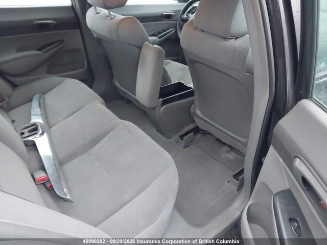 Aukcja sprzedaży 2007 Honda Civic, vin: 1HGFA163X7L800250, numer aukcji: 40090302