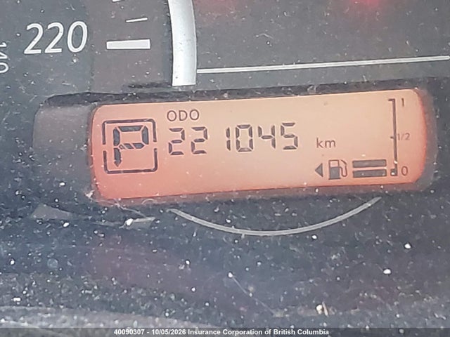 2016 Nissan Micra მანქანა იყიდება აუქციონზე, vin: 3N1CK3CP8GL265430, აუქციონის ნომერი: 40090307