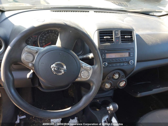 2016 Nissan Micra მანქანა იყიდება აუქციონზე, vin: 3N1CK3CP8GL265430, აუქციონის ნომერი: 40090307