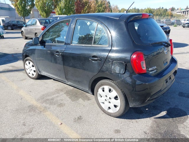 2016 Nissan Micra მანქანა იყიდება აუქციონზე, vin: 3N1CK3CP8GL265430, აუქციონის ნომერი: 40090307