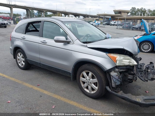 Aukcja sprzedaży 2007 Honda Cr-v, vin: 5J6RE48707L801158, numer aukcji: 40090318