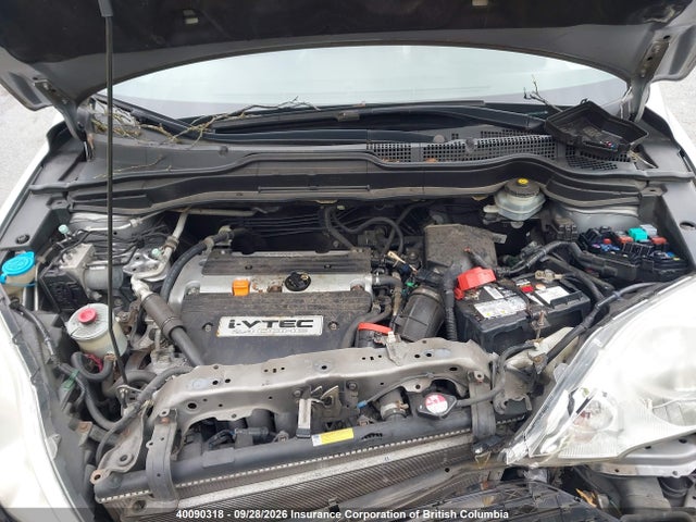 Aukcja sprzedaży 2007 Honda Cr-v, vin: 5J6RE48707L801158, numer aukcji: 40090318