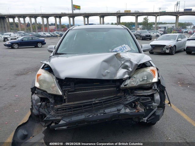 Aukcja sprzedaży 2007 Honda Cr-v, vin: 5J6RE48707L801158, numer aukcji: 40090318