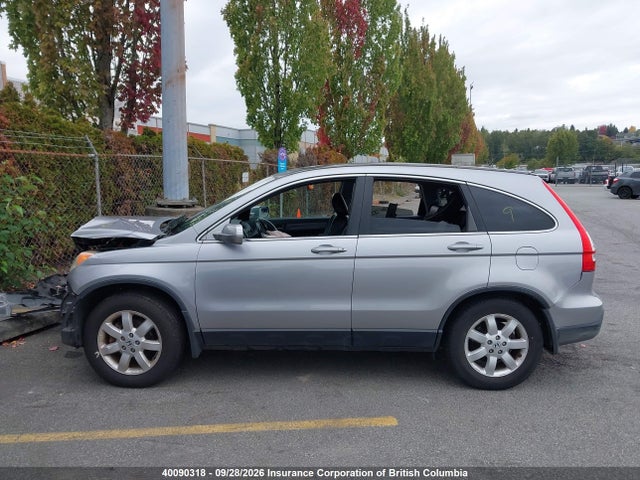 Aukcja sprzedaży 2007 Honda Cr-v, vin: 5J6RE48707L801158, numer aukcji: 40090318