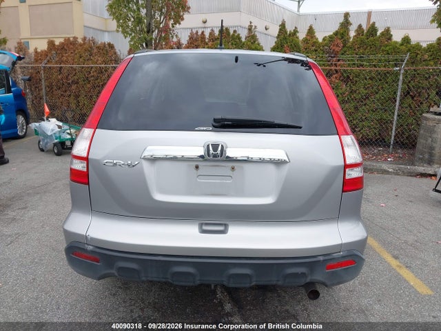 Aukcja sprzedaży 2007 Honda Cr-v, vin: 5J6RE48707L801158, numer aukcji: 40090318