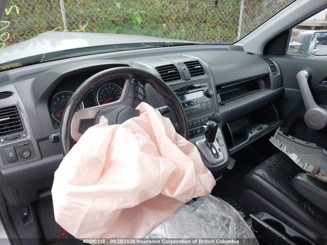 Aukcja sprzedaży 2007 Honda Cr-v, vin: 5J6RE48707L801158, numer aukcji: 40090318