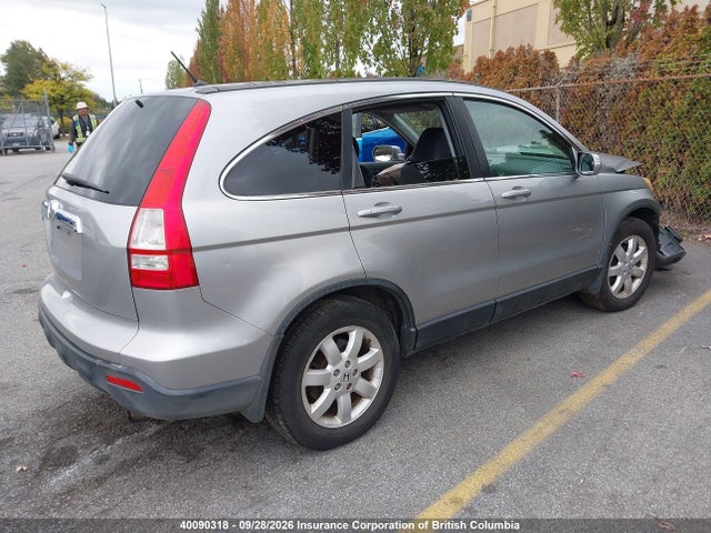 Aukcja sprzedaży 2007 Honda Cr-v, vin: 5J6RE48707L801158, numer aukcji: 40090318