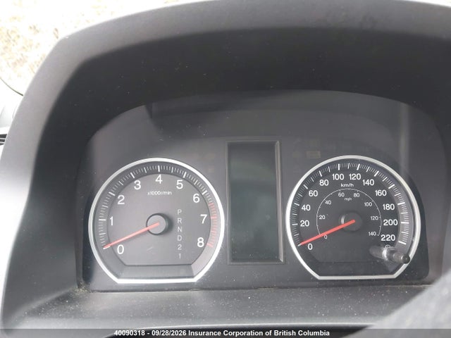 Aukcja sprzedaży 2007 Honda Cr-v, vin: 5J6RE48707L801158, numer aukcji: 40090318