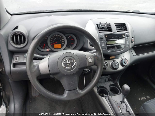 Продаж на аукціоні авто 2009 Toyota Rav4, vin: 2T3BK32V19W003995, номер лоту: 40090321