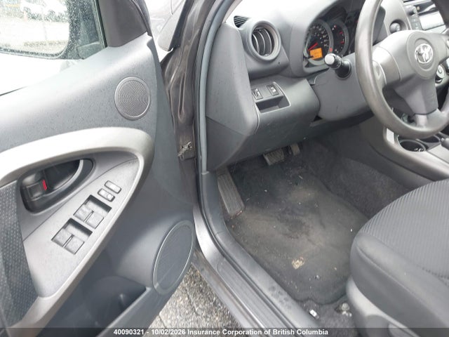 Продаж на аукціоні авто 2009 Toyota Rav4, vin: 2T3BK32V19W003995, номер лоту: 40090321