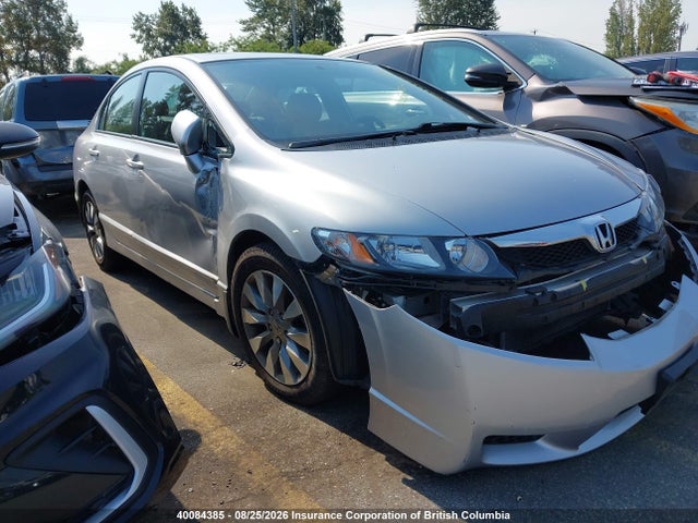 Aukcja sprzedaży 2010 Honda Civic Exl, vin: 2HGFA1F05AH016486, numer aukcji: 40084385
