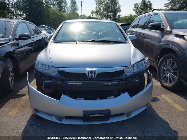 Aukcja sprzedaży 2010 Honda Civic Exl, vin: 2HGFA1F05AH016486, numer aukcji: 40084385