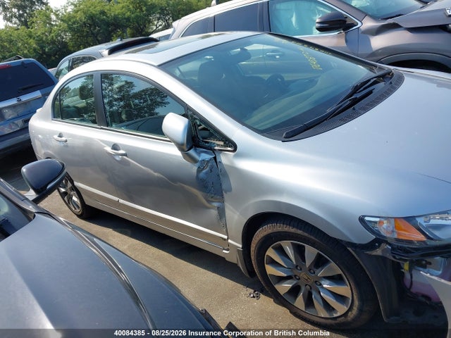 Aukcja sprzedaży 2010 Honda Civic Exl, vin: 2HGFA1F05AH016486, numer aukcji: 40084385