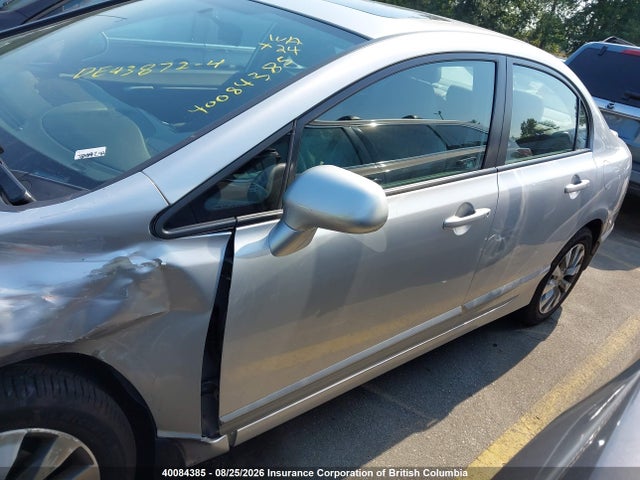 Aukcja sprzedaży 2010 Honda Civic Exl, vin: 2HGFA1F05AH016486, numer aukcji: 40084385