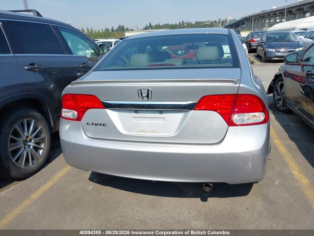 Aukcja sprzedaży 2010 Honda Civic Exl, vin: 2HGFA1F05AH016486, numer aukcji: 40084385