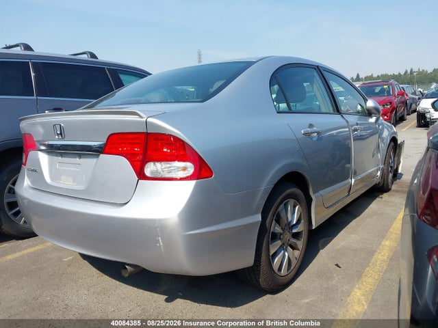 Aukcja sprzedaży 2010 Honda Civic Exl, vin: 2HGFA1F05AH016486, numer aukcji: 40084385