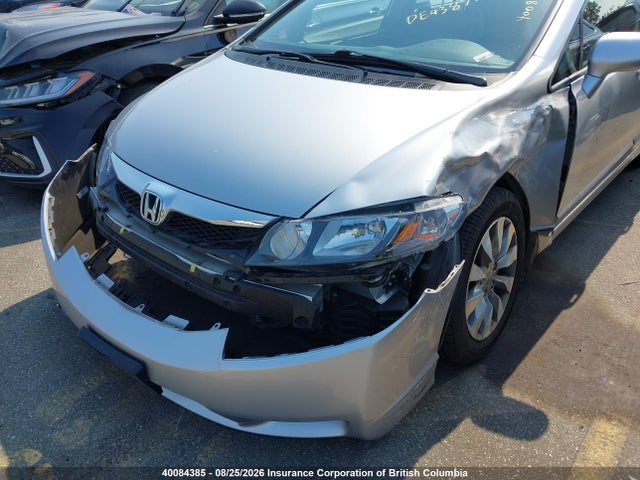 Aukcja sprzedaży 2010 Honda Civic Exl, vin: 2HGFA1F05AH016486, numer aukcji: 40084385