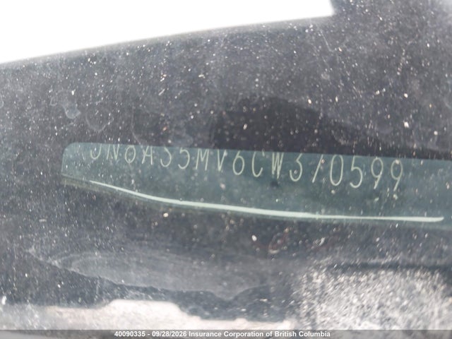 Продаж на аукціоні авто 2012 Nissan Rogue, vin: JN8AS5MV6CW370599, номер лоту: 40090335