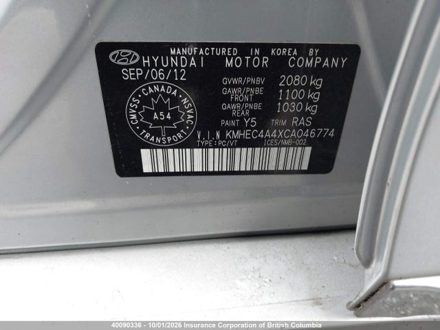 Продажа на аукционе авто 2012 Hyundai Sonata Hybrid Hybrid, vin: KMHEC4A4XCA046774, номер лота: 40090336