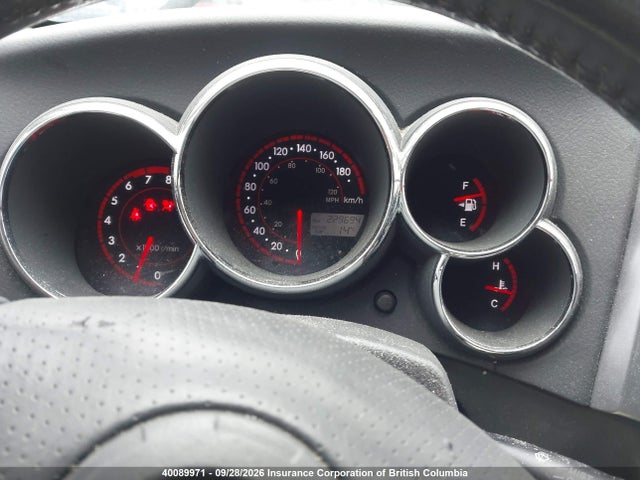Aukcja sprzedaży 2008 Toyota Corolla Matrix Xr, vin: 2T1KR32EX8C714843, numer aukcji: 40089971
