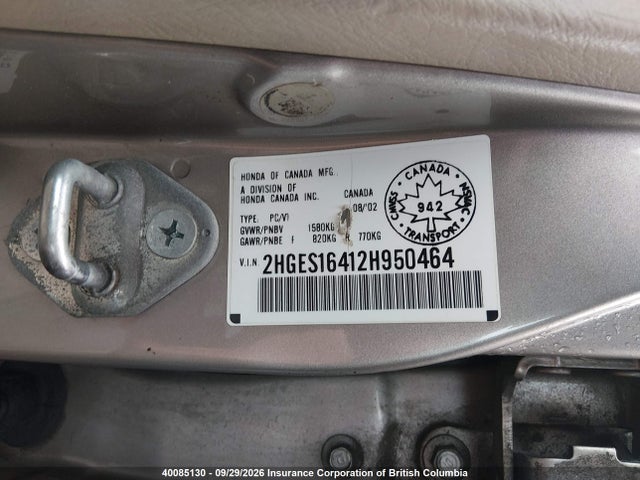 2002 Honda Civic Dx მანქანა იყიდება აუქციონზე, vin: 2HGES16412H950464, აუქციონის ნომერი: 40085130