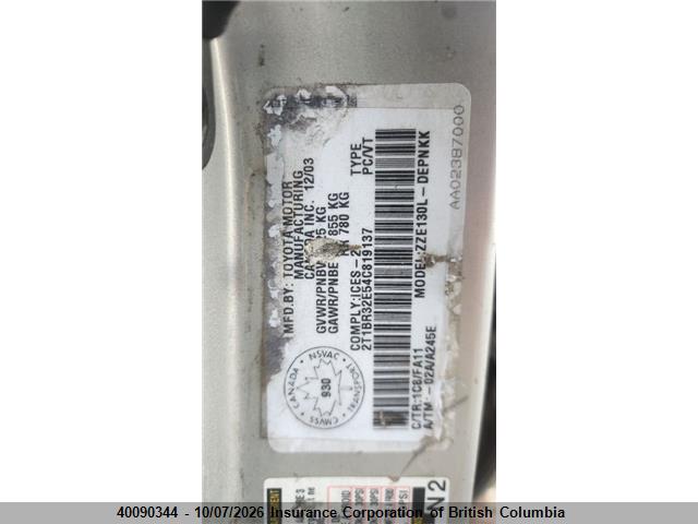 Продажа на аукционе авто 2004 Toyota Corolla Ce/le/sport, vin: 2T1BR32E54C819137, номер лота: 40090344