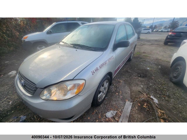 Продажа на аукционе авто 2004 Toyota Corolla Ce/le/sport, vin: 2T1BR32E54C819137, номер лота: 40090344