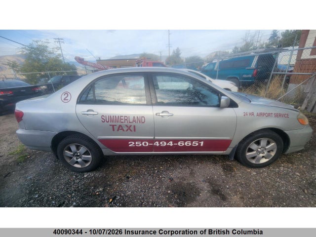 Продажа на аукционе авто 2004 Toyota Corolla Ce/le/sport, vin: 2T1BR32E54C819137, номер лота: 40090344