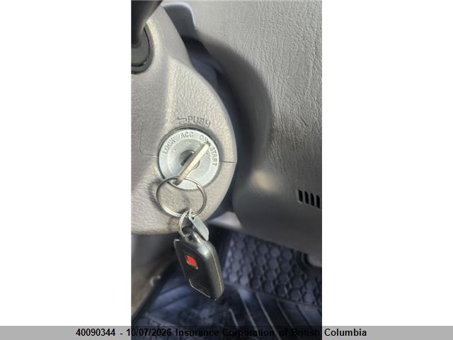 Продажа на аукционе авто 2004 Toyota Corolla Ce/le/sport, vin: 2T1BR32E54C819137, номер лота: 40090344